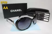 lunettes de soleil chanel star beau box-7191